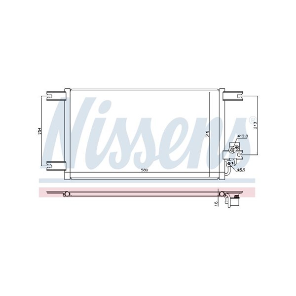 Kondensor, klimatanläggning Nissens 941085 NISSENS