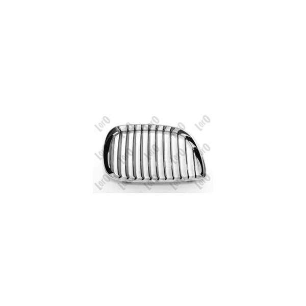Kylargrill, Höger Kylargrill, Höger