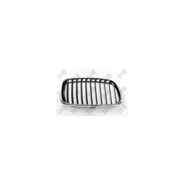 Kylargrill, Höger Kylargrill, Höger