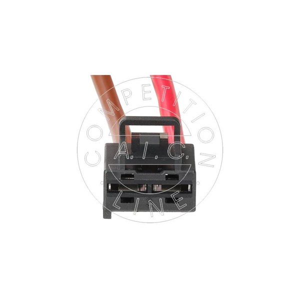 Kupéfläkt 12V Aic 71722 AIC