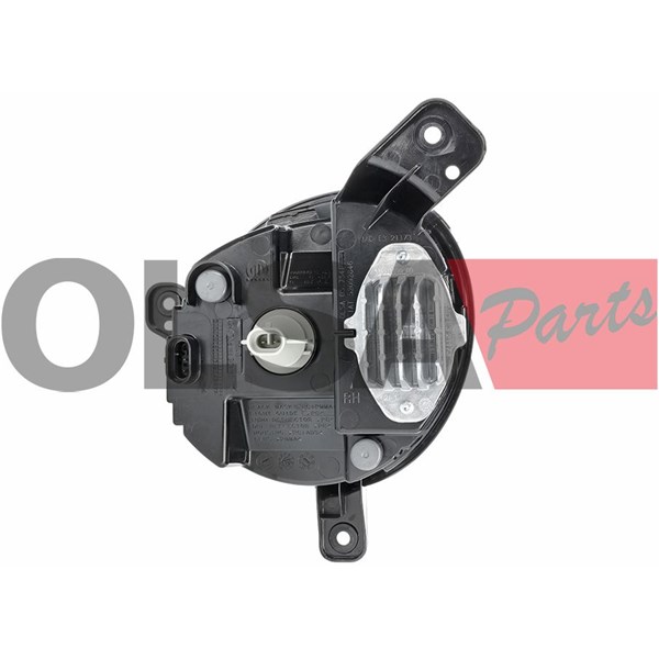 Drl, varselljus, Höger Aic 75016 AIC Drl, varselljus, Höger Aic 75016 AIC