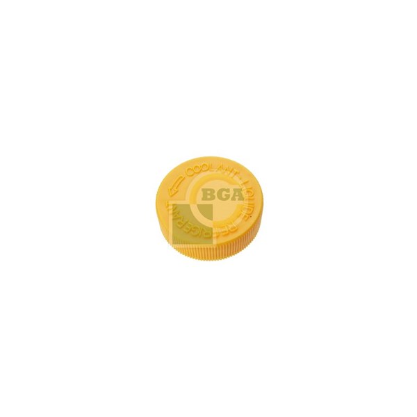 Lock, kylare Bga CC6311 BGA