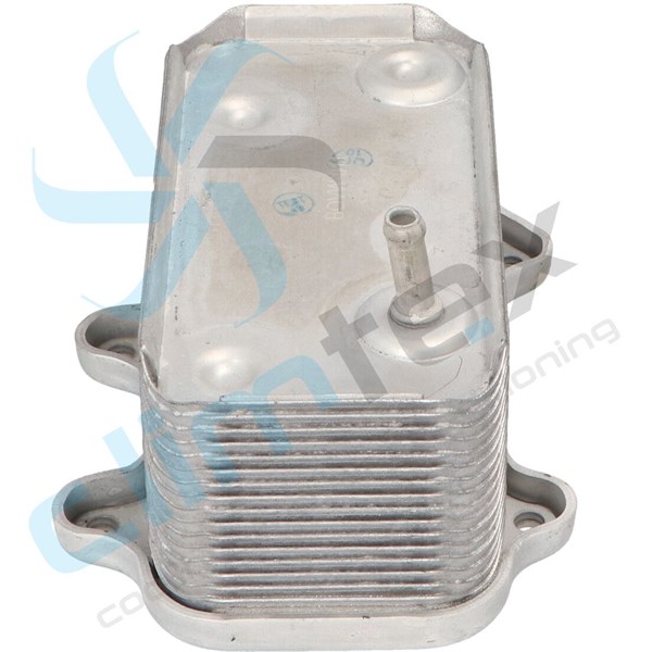 Oljekylare, motor Oljekylare, motor