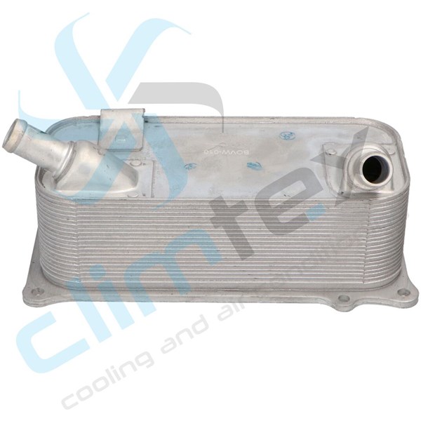 Oljekylare, motor