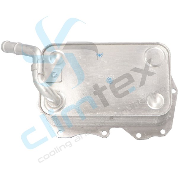 Oljekylare, motor