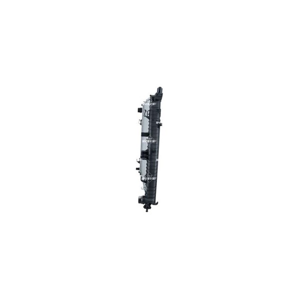 Kylare, motorkylning Nrf 550020 NRF Kylare, motorkylning Nrf 550020 NRF