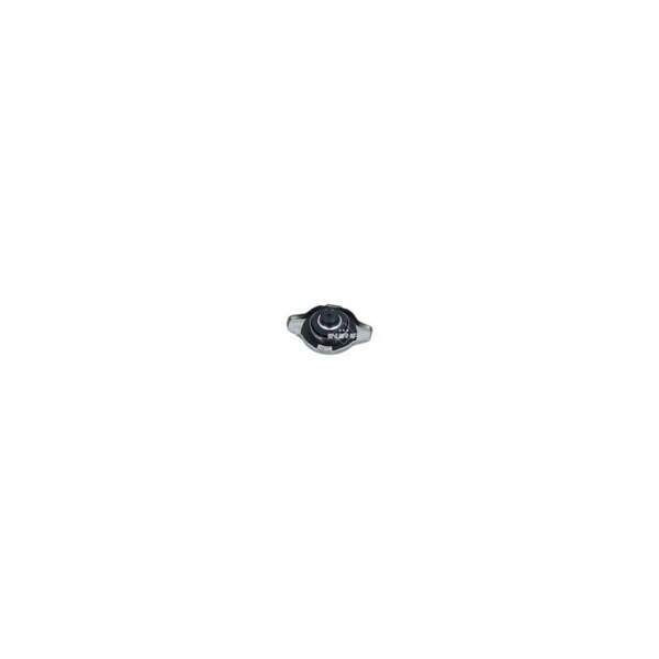 Kylare, motorkylning Nrf 550116 NRF Kylare, motorkylning Nrf 550116 NRF