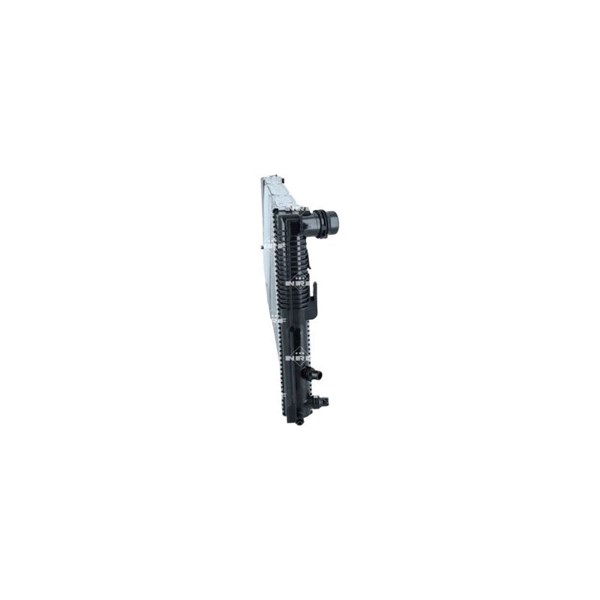 Kylare, motorkylning Nrf 550124 NRF