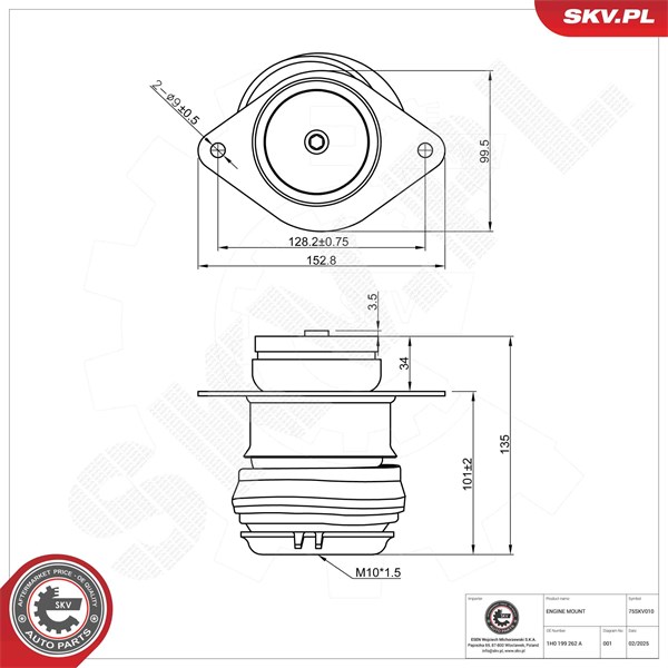 Motorkudde, Höger bak Esen skv 75SKV010 ESEN SKV Motorkudde, Höger bak Esen skv 75SKV010 ESEN SKV