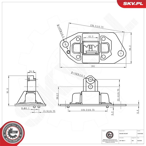 Motorkudde, Höger Esen skv 75SKV040 ESEN SKV Motorkudde, Höger Esen skv 75SKV040 ESEN SKV