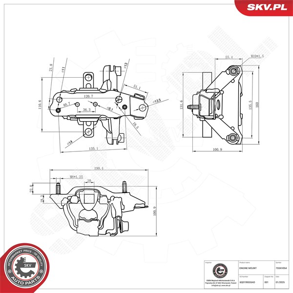 Motorkudde, Vänster Esen skv 75SKV054 ESEN SKV Motorkudde, Vänster Esen skv 75SKV054 ESEN SKV