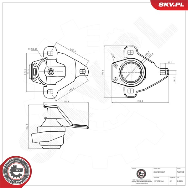 Motorkudde, Höger Esen skv 75SKV063 ESEN SKV Motorkudde, Höger Esen skv 75SKV063 ESEN SKV