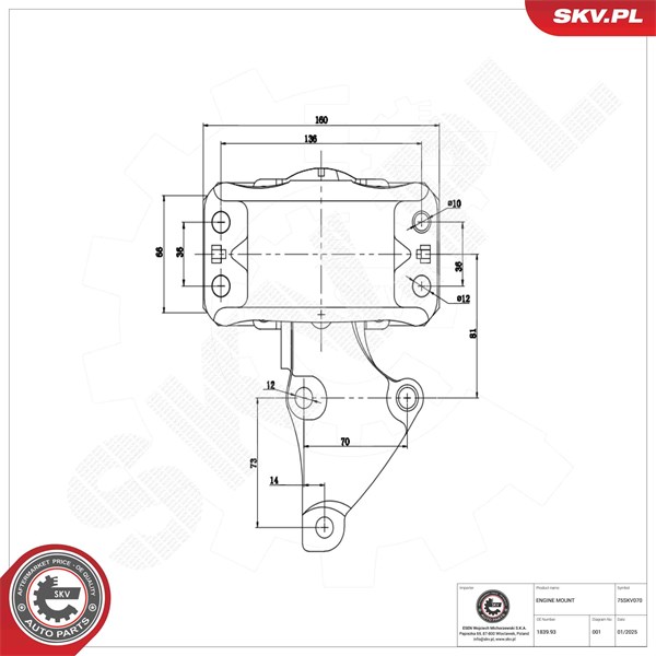 Motorkudde, Höger Esen skv 75SKV070 ESEN SKV Motorkudde, Höger Esen skv 75SKV070 ESEN SKV