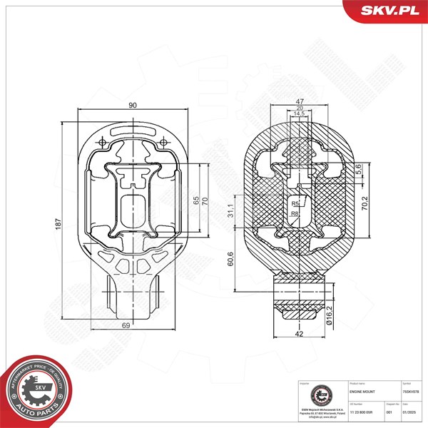 Motorkudde, Bak Esen skv 75SKV078 ESEN SKV Motorkudde, Bak Esen skv 75SKV078 ESEN SKV