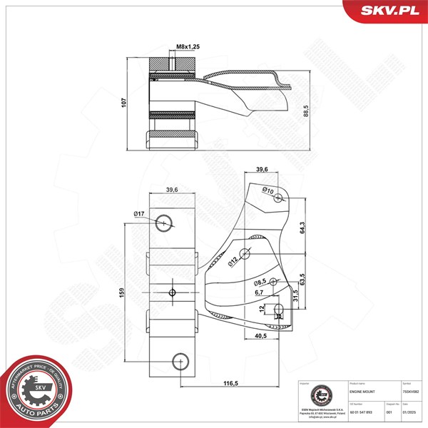 Motorkudde, Höger Esen skv 75SKV082 ESEN SKV Motorkudde, Höger Esen skv 75SKV082 ESEN SKV