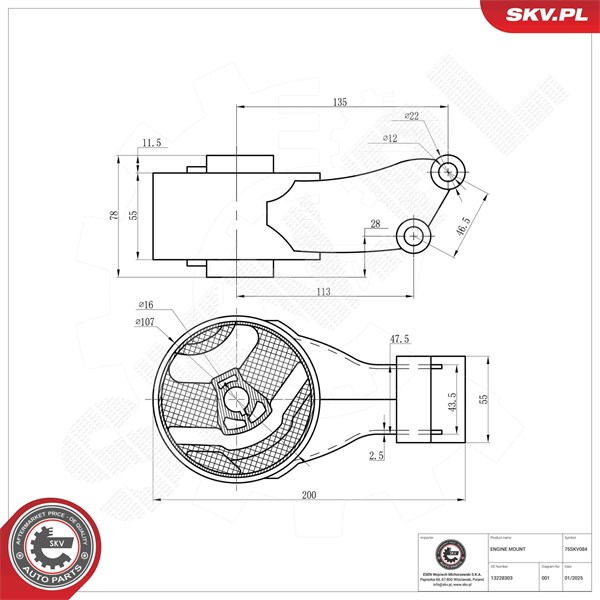 Motorkudde, Bak Esen skv 75SKV084 ESEN SKV Motorkudde, Bak Esen skv 75SKV084 ESEN SKV