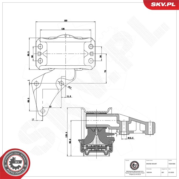 Motorkudde, Höger Esen skv 75SKV085 ESEN SKV Motorkudde, Höger Esen skv 75SKV085 ESEN SKV
