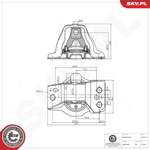 Motorkudde, Höger Esen skv 75SKV111 ESEN SKV Motorkudde, Höger Esen skv 75SKV111 ESEN SKV