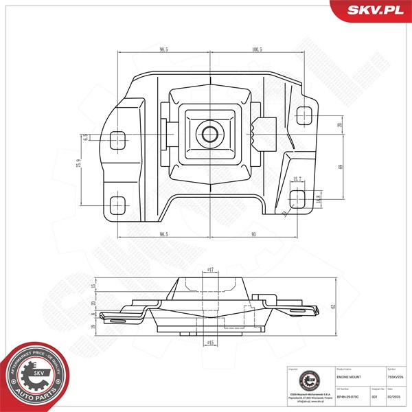 Motorkudde, Vänster Esen skv 75SKV226 ESEN SKV