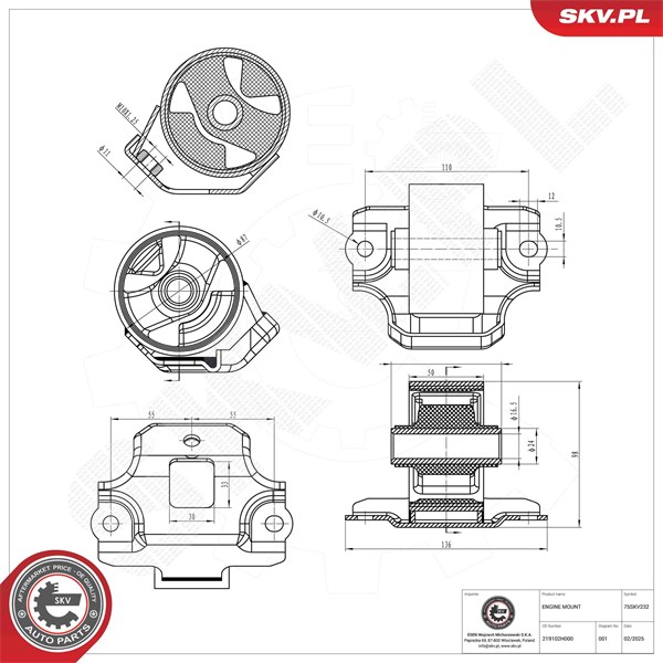 Motorkudde, Fram Esen skv 75SKV232 ESEN SKV Motorkudde, Fram Esen skv 75SKV232 ESEN SKV