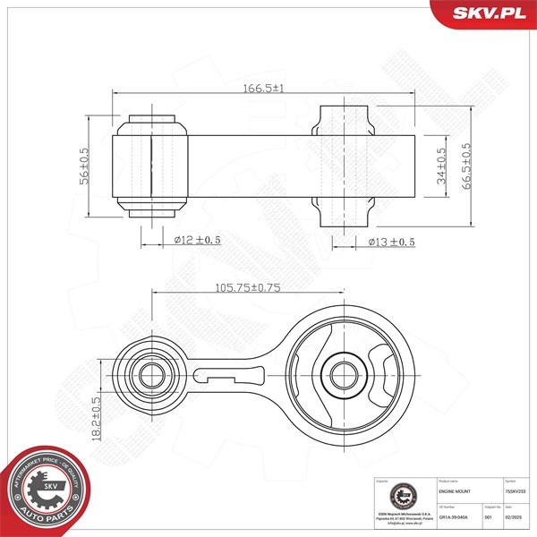 Motorkudde, Bak Esen skv 75SKV233 ESEN SKV Motorkudde, Bak Esen skv 75SKV233 ESEN SKV
