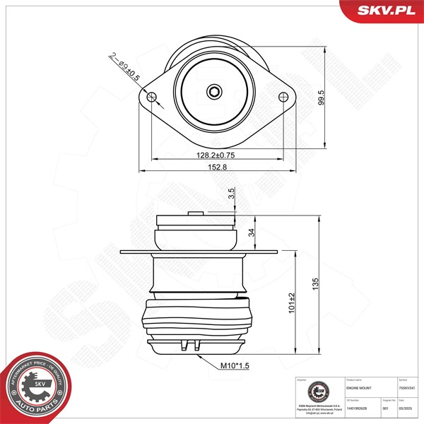 Motorkudde, Höger bak Esen skv 75SKV241 ESEN SKV Motorkudde, Höger bak Esen skv 75SKV241 ESEN SKV