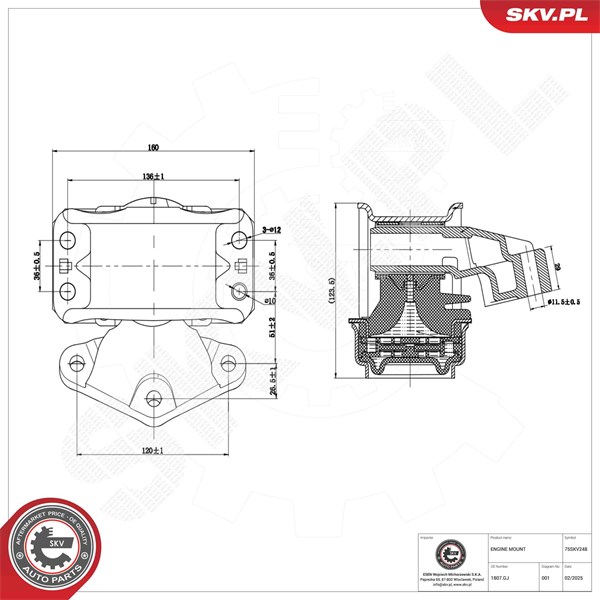 Motorkudde, Höger Esen skv 75SKV248 ESEN SKV Motorkudde, Höger Esen skv 75SKV248 ESEN SKV