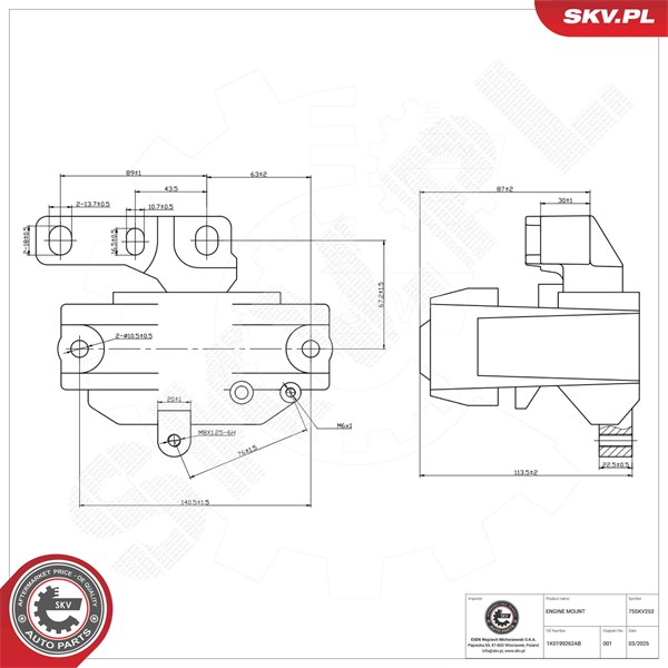Motorkudde, Höger Esen skv 75SKV253 ESEN SKV