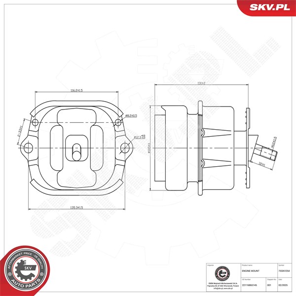 Motorkudde, Vänster Esen skv 75SKV254 ESEN SKV Motorkudde, Vänster Esen skv 75SKV254 ESEN SKV