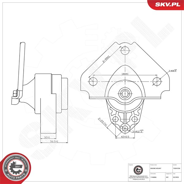 Motorkudde, Höger Esen skv 75SKV256 ESEN SKV Motorkudde, Höger Esen skv 75SKV256 ESEN SKV