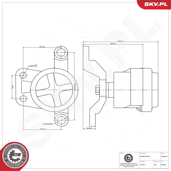 Motorkudde, Höger Esen skv 75SKV257 ESEN SKV Motorkudde, Höger Esen skv 75SKV257 ESEN SKV