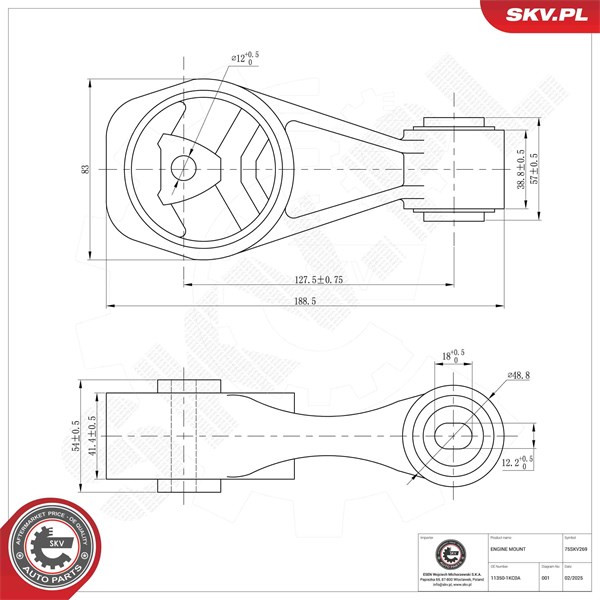 Motorkudde, Höger bak Esen skv 75SKV269 ESEN SKV Motorkudde, Höger bak Esen skv 75SKV269 ESEN SKV