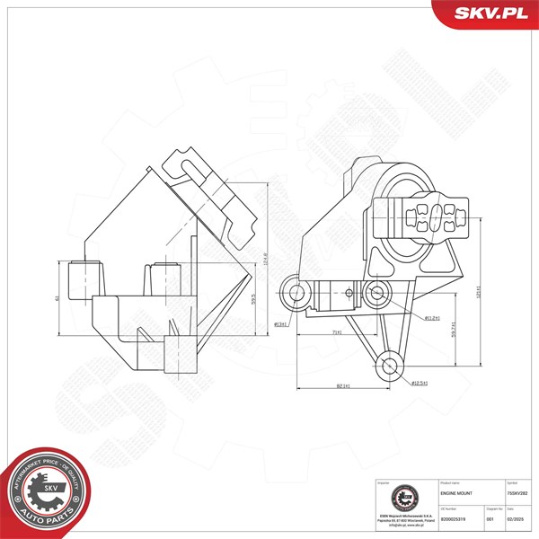 Motorkudde, Höger Esen skv 75SKV282 ESEN SKV Motorkudde, Höger Esen skv 75SKV282 ESEN SKV