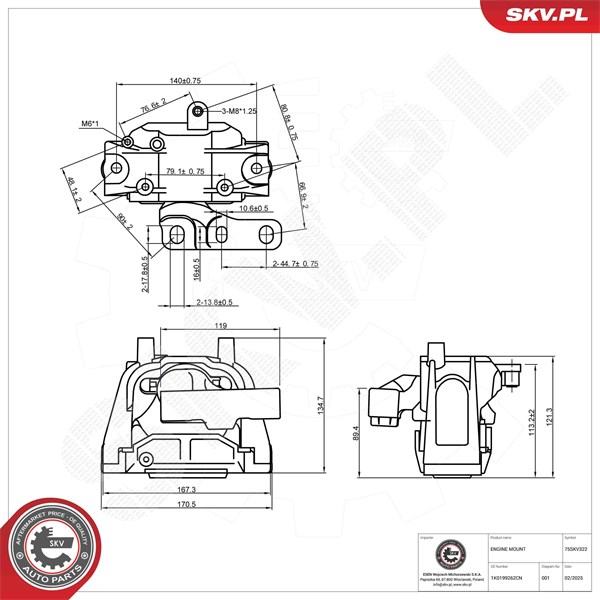 Motorkudde, Höger Esen skv 75SKV322 ESEN SKV Motorkudde, Höger Esen skv 75SKV322 ESEN SKV