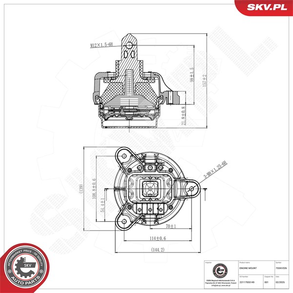 Motorkudde, Vänster, Höger Esen skv 75SKV326 ESEN SKV Motorkudde, Vänster, Höger Esen skv 75SKV326 ESEN SKV