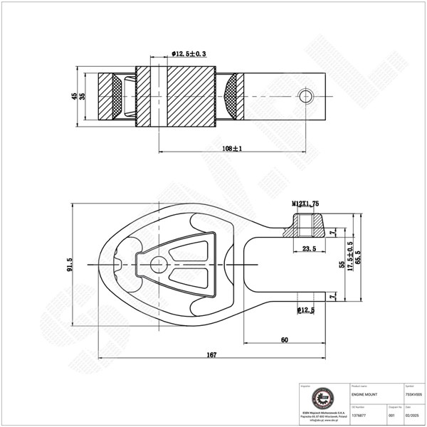 Motorkudde, Bak, Nedre Esen skv 75SKV005 ESEN SKV Motorkudde, Bak, Nedre Esen skv 75SKV005 ESEN SKV