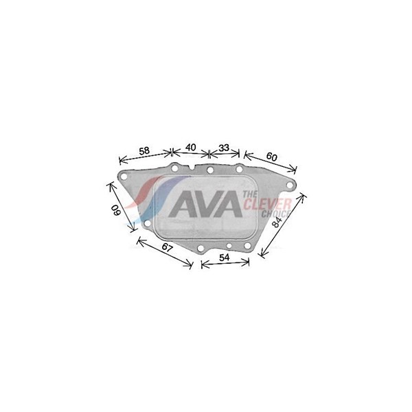 Oljekylare, motor Ava quality cooling BW3594 AVA QUALITY COOLING