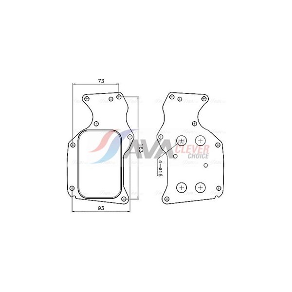 Oljekylare, motor
