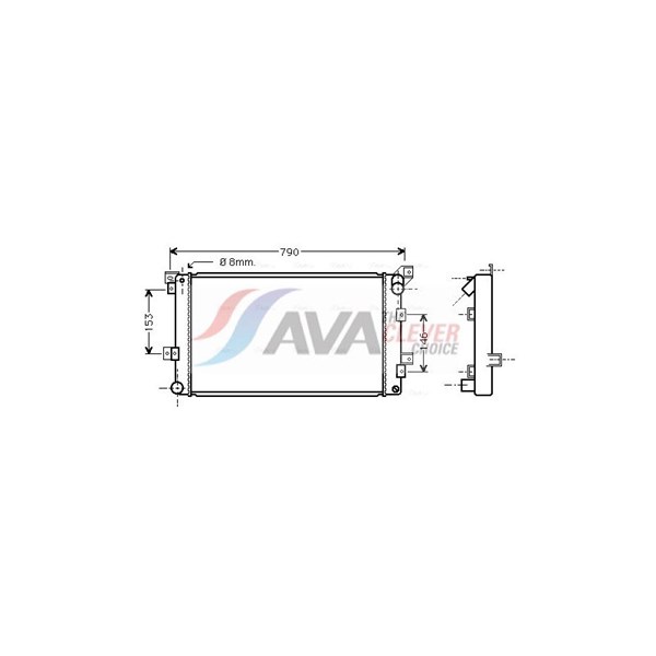 Kylare, motorkylning Ava quality cooling CR2033 AVA QUALITY COOLING Kylare, motorkylning Ava quality cooling CR2033 AVA QUALITY COOLING