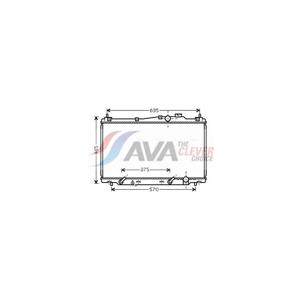 Kylare, motorkylning Ava quality cooling HD2205 AVA QUALITY COOLING