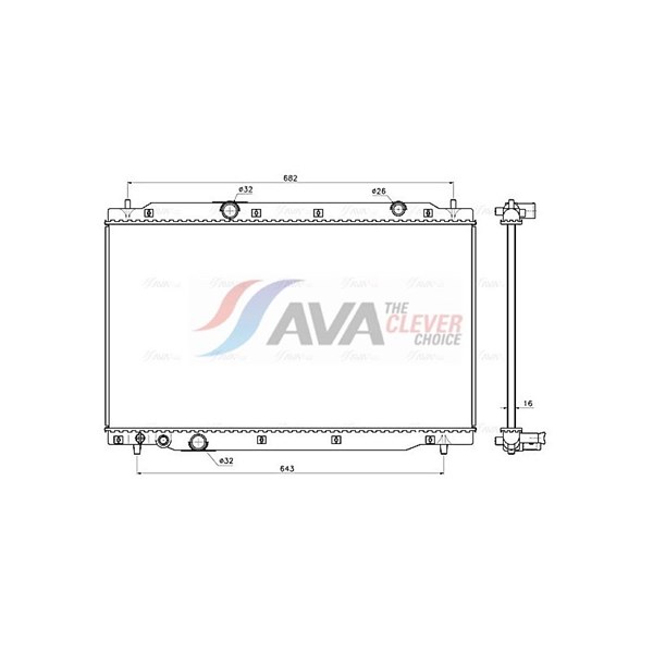 Kylare, motorkylning Ava quality cooling HD2341 AVA QUALITY COOLING