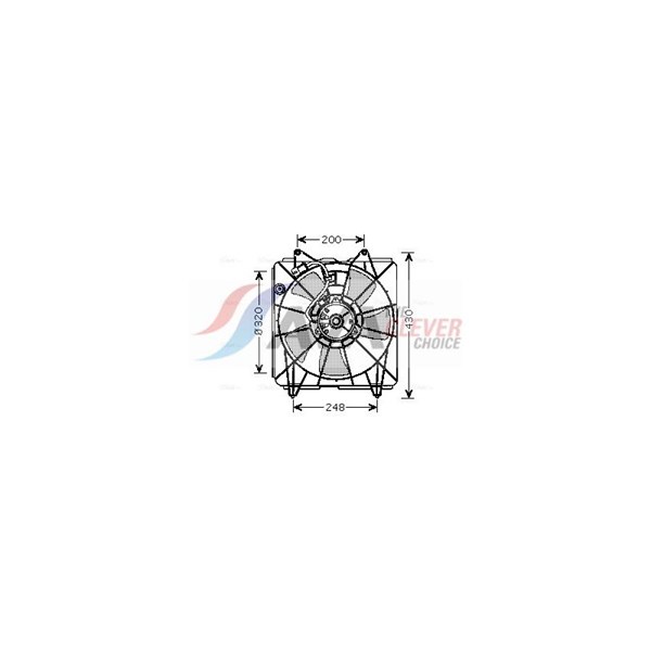 Fläkt, kylare 12V Ava quality cooling HD7525 AVA QUALITY COOLING