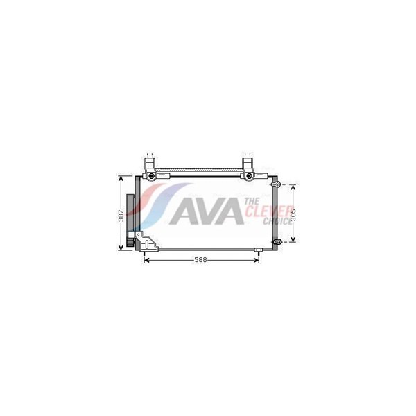Kondensor, klimatanläggning Ava quality cooling HDA5186D AVA QUALITY COOLING Kondensor, klimatanläggning Ava quality cooling HDA5186D AVA QUALITY COOLING