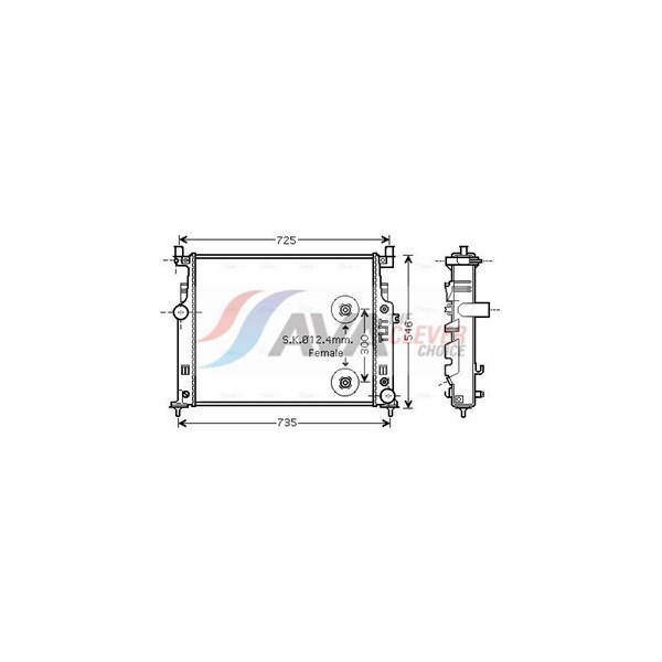 Kylare, motorkylning Ava quality cooling MS2458 AVA QUALITY COOLING
