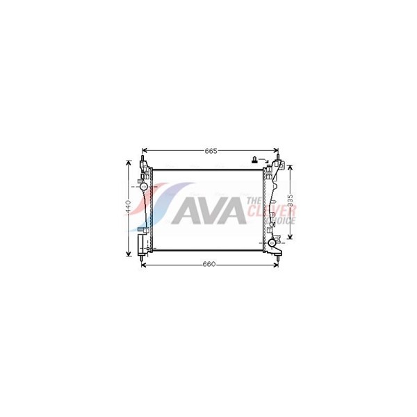 Kylare, motorkylning Ava quality cooling OL2574 AVA QUALITY COOLING Kylare, motorkylning Ava quality cooling OL2574 AVA QUALITY COOLING