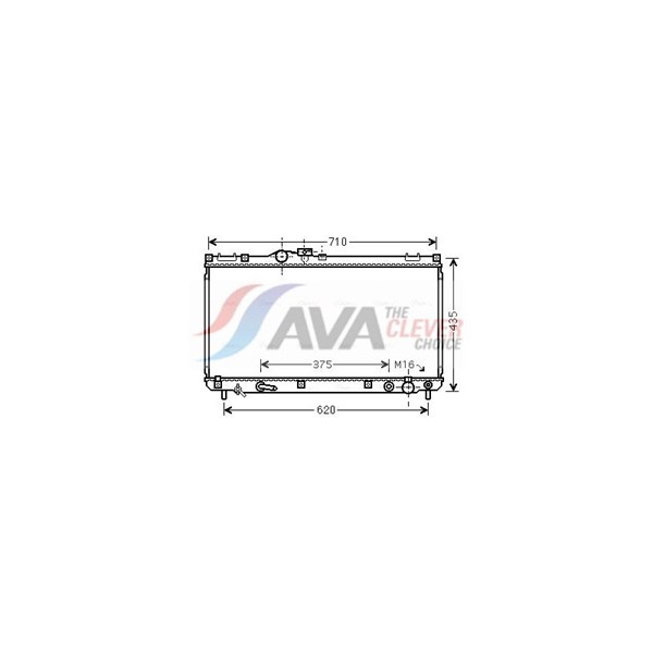 Kylare, motorkylning Ava quality cooling TO2556 AVA QUALITY COOLING Kylare, motorkylning Ava quality cooling TO2556 AVA QUALITY COOLING