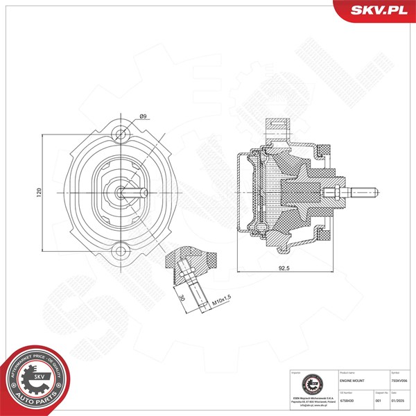 Motorkudde, Fram Esen skv 75SKV056 ESEN SKV