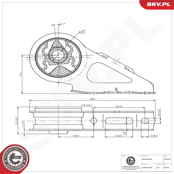 Motorkudde, Vänster Esen skv 75SKV230 ESEN SKV Motorkudde, Vänster Esen skv 75SKV230 ESEN SKV
