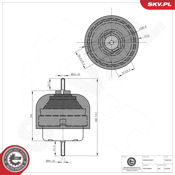 Motorkudde, Höger Esen skv 75SKV242 ESEN SKV Motorkudde, Höger Esen skv 75SKV242 ESEN SKV
