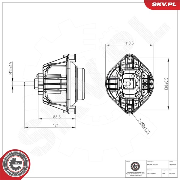 Motorkudde, Vänster Esen skv 75SKV246 ESEN SKV